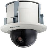 HIKVISION DS-2AE5230T-A3 TURBO HD 1080P ANALOG PTZ DOME CAMERA