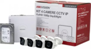 HIKVISION NK42N0H-1T(SG) SURVEILLANCE SYSTEM 4X2MP IP CAMERAS NVR 4-CHANNELS AND HDD 1TB