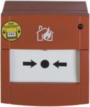 GE DM2010 2000 SERIES ADDRESSABLE MANUAL CALL POINT RED