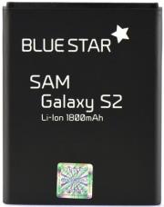 BLUE STAR PREMIUM BATTERY SAMSUNG I9100 GALAXY S2 1800MAH LI-ION