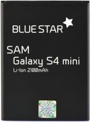 BLUE STAR PREMIUM BATTERY SAMSUNG GALAXY S4 MINI I9190 / I9195 2100MAH LI-ION