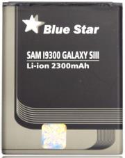 BLUE STAR PREMIUM BATTERY SAMSUNG GALAXY S3 I9301 2300MAH LI-ION