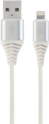 CABLEXPERT CC-USB2B-AMLM-2M-BW2 PREMIUM COTTON BRAIDED 8-PIN CHARGING CABLE SILVER/WHITE 2 M
