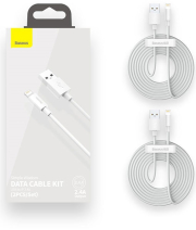 BASEUS SIMPLE WISDOM DATA CABLES 2 PIECES SET USB TO LIGHTNING 2.4A 1.5M WHITE