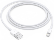 APPLE MXLY2 LIGHTNING TO USB CABLE 1M