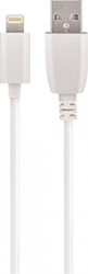 SETTY CABLE USB – LIGHTNING 3,0 M 2A WHITE NEW