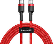 BASEUS CAFULE SERIES CABLE TYPE-C PD 2.0 QC 3.0 60W 1M RED