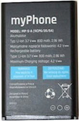 BATTERY MYPHONE SIMPLY 2 MP-S-A 800MAH