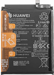 BATTERY HUAWEI P40 LITE HB486586ECW 4200MAH ORIGINAL