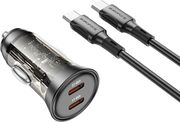 BOROFONE BZ26B DISCOVERY CAR CHARGER 45W 3A 2X TYPE-C + TYPE-C CABLE BLACK